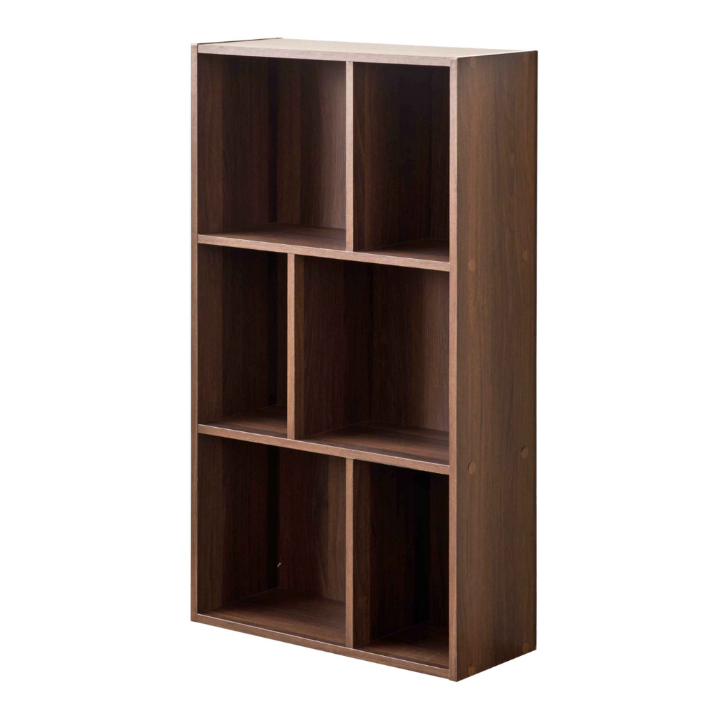 Modern Storage Bookcase